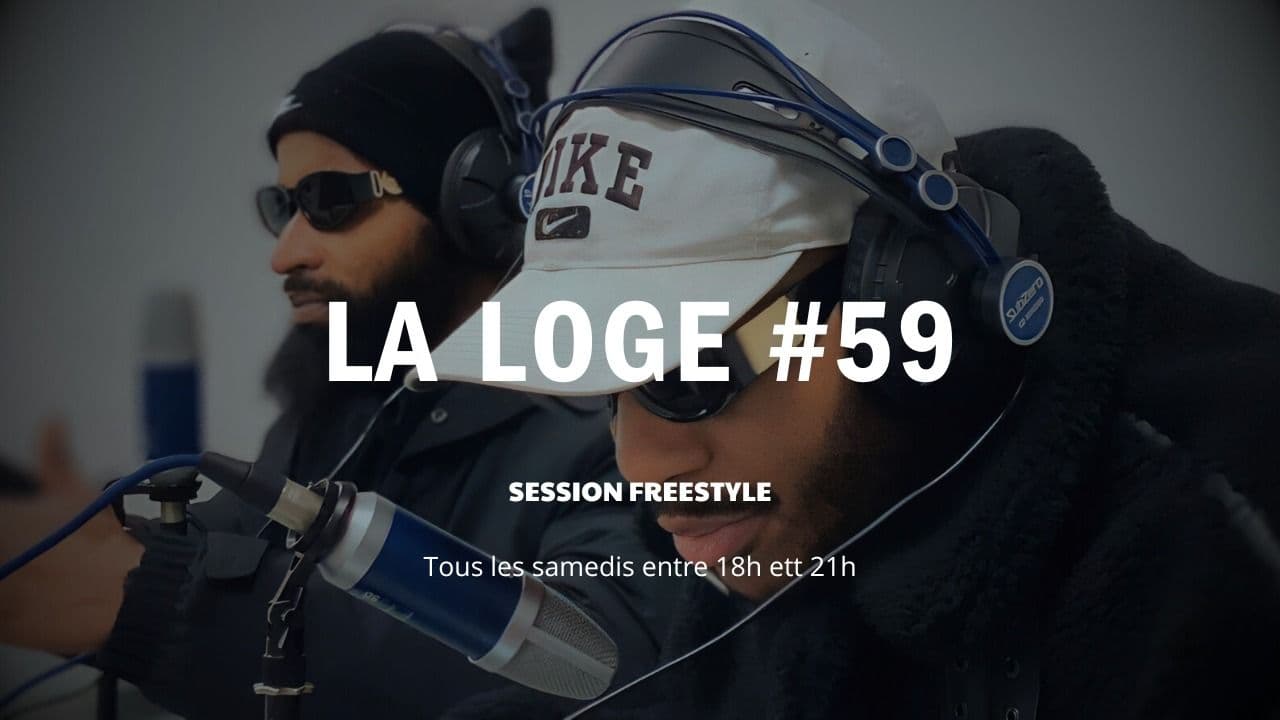 Session freestyle Image